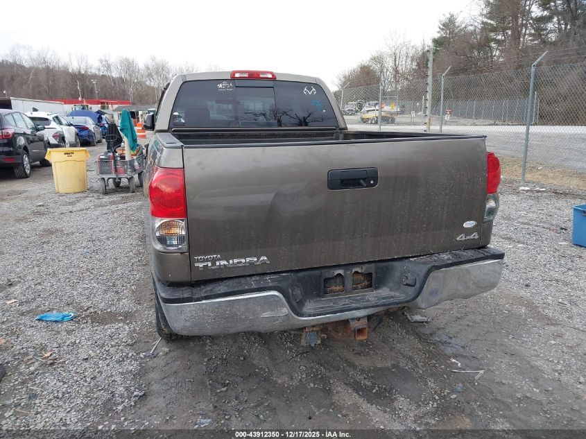 2007 Toyota Tundra Sr5 5.7L V8 VIN: 5TFBV541X7X023992 Lot: 43912350