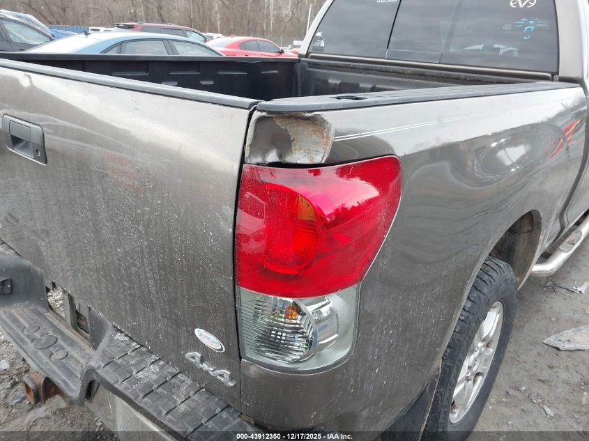 2007 Toyota Tundra Sr5 5.7L V8 VIN: 5TFBV541X7X023992 Lot: 43912350