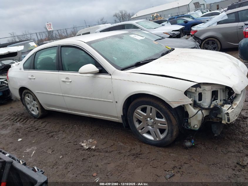 2007 Chevrolet Impala Lt VIN: 2G1WC58R979387996 Lot: 43912360