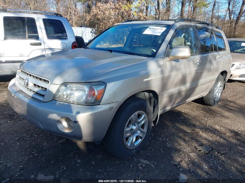 2005 Toyota Highlander VIN: JTEGD21A050120048 Lot: 43912370