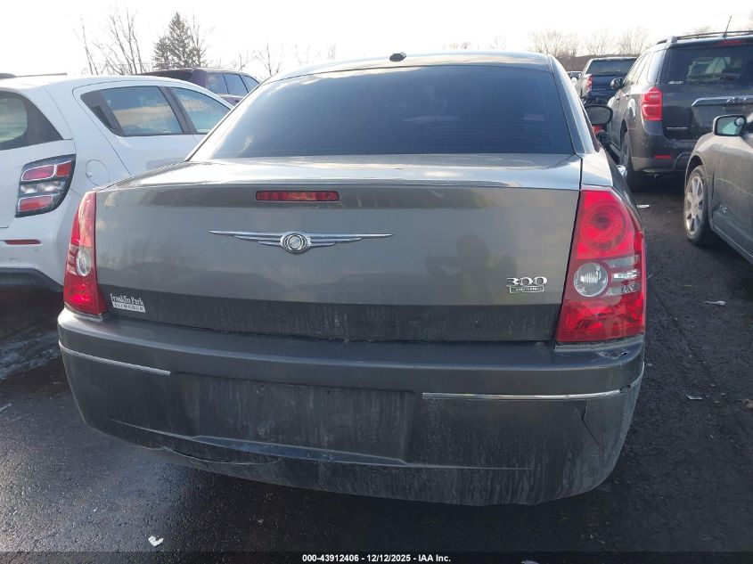 2010 Chrysler 300 Touring/Signature Series/Executive Series VIN: 2C3CA5CV2AH132211 Lot: 43912406