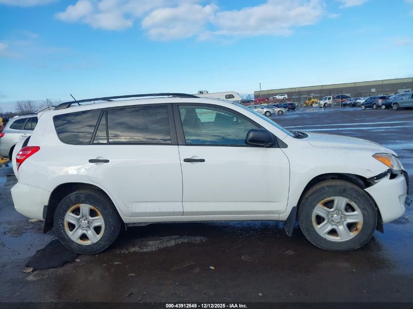 2011 Toyota Rav4 VIN: 2T3BF4DV0BW128905 Lot: 43912548