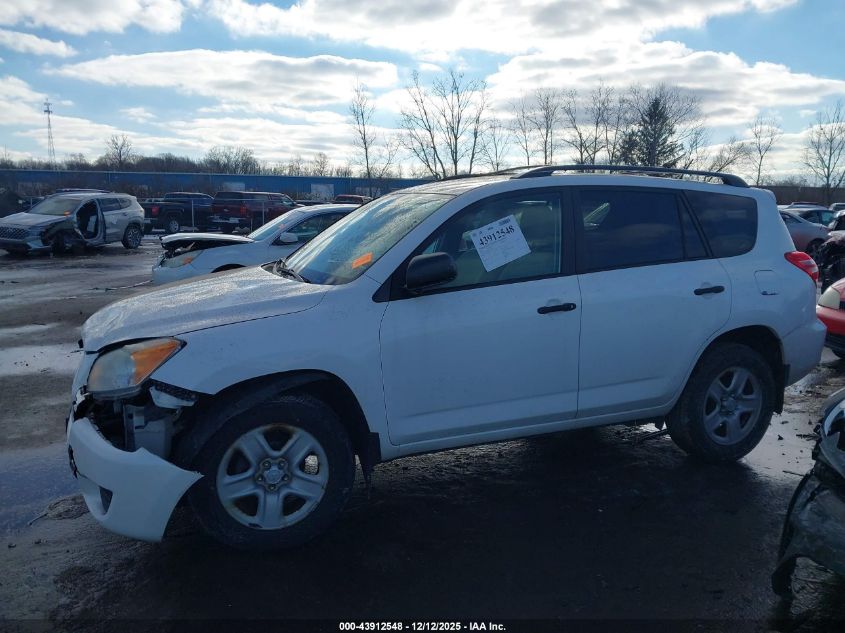 2011 Toyota Rav4 VIN: 2T3BF4DV0BW128905 Lot: 43912548