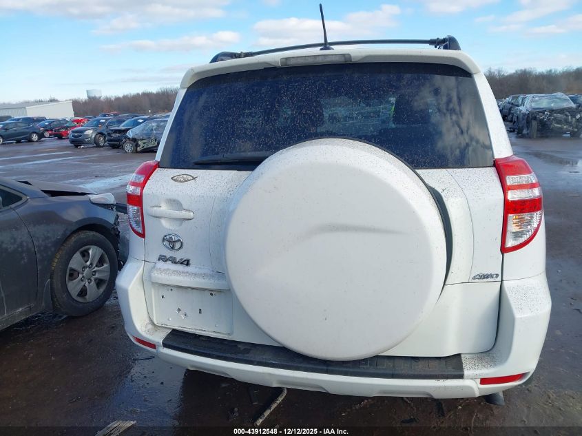 2011 Toyota Rav4 VIN: 2T3BF4DV0BW128905 Lot: 43912548