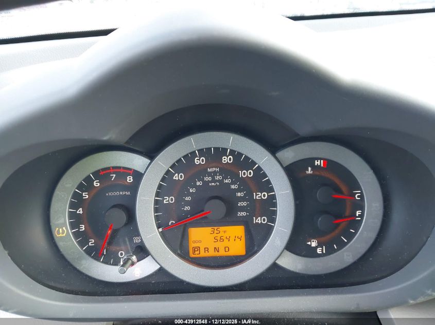 2011 Toyota Rav4 VIN: 2T3BF4DV0BW128905 Lot: 43912548