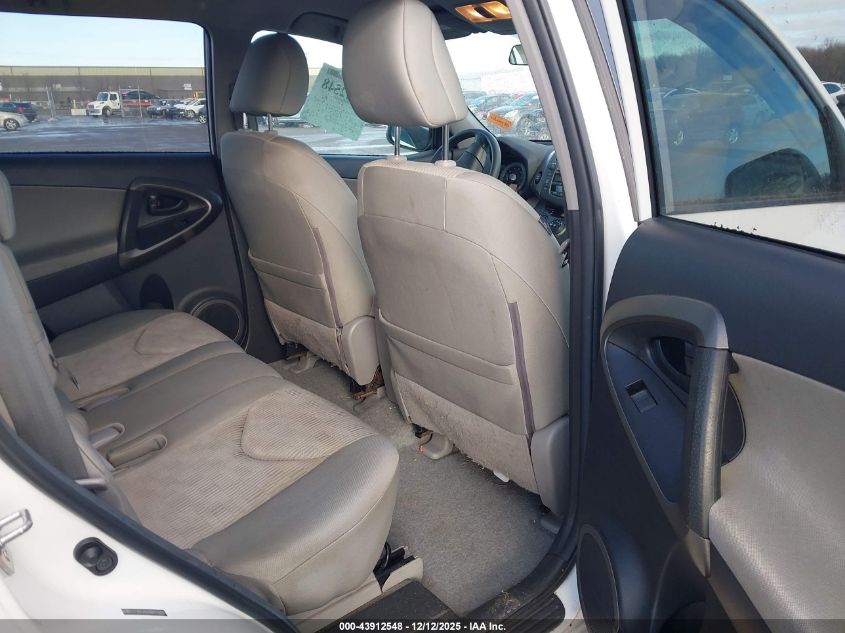 2011 Toyota Rav4 VIN: 2T3BF4DV0BW128905 Lot: 43912548