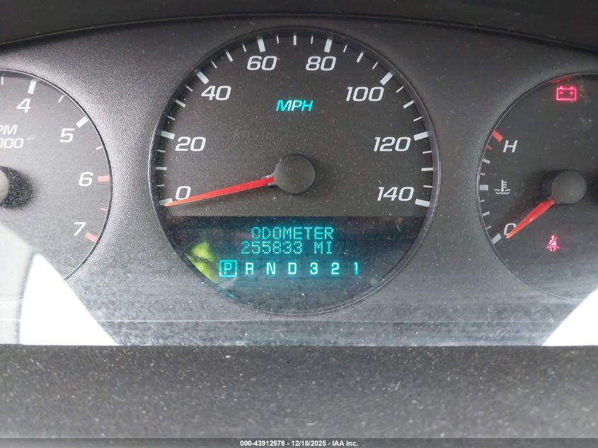 2008 Chevrolet Impala Ls VIN: 2G1WB55K781319044 Lot: 43912576