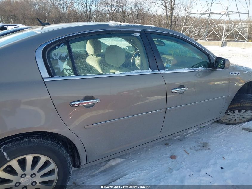 2006 Buick Lucerne Cx VIN: 1G4HP57226U157903 Lot: 43912601