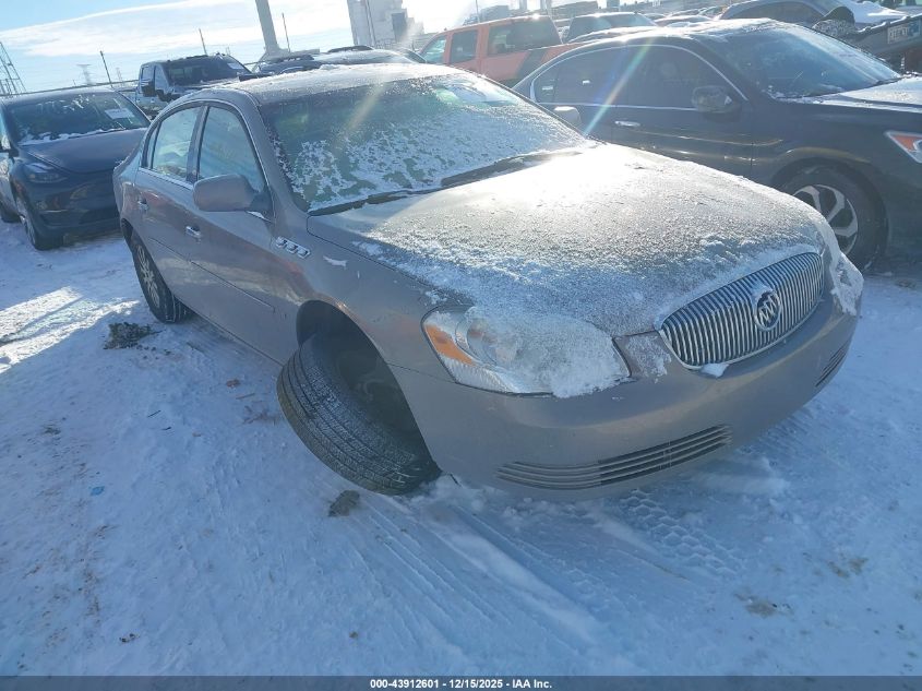 2006 Buick Lucerne Cx