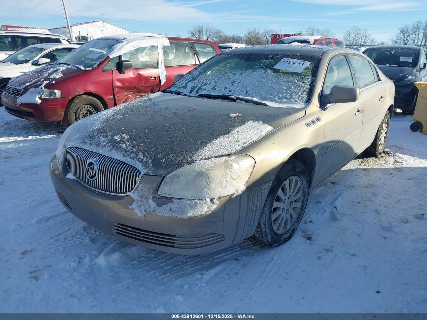 2006 Buick Lucerne Cx