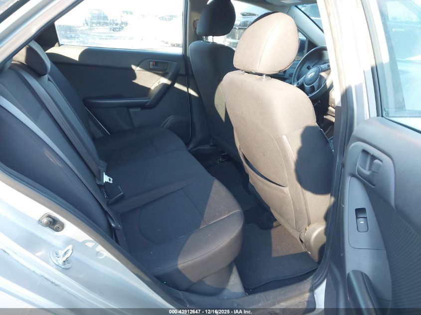 2012 Kia Forte Ex VIN: KNAFU5A28C5596314 Lot: 43912647