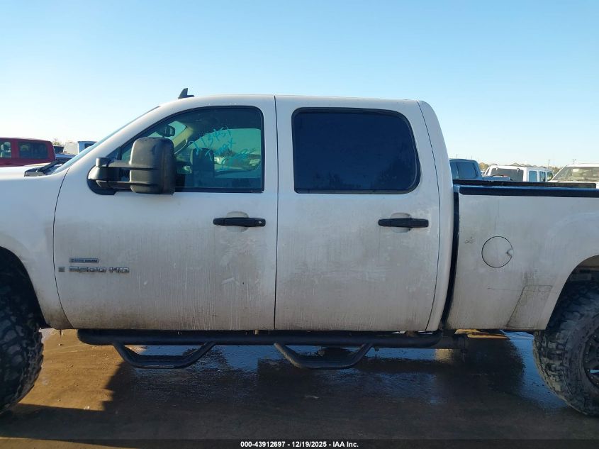 2008 GMC Sierra 2500Hd Work Truck VIN: 1GTHK23698F213451 Lot: 43912697
