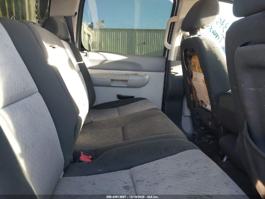 2008 GMC Sierra 2500Hd Work Truck VIN: 1GTHK23698F213451 Lot: 43912697