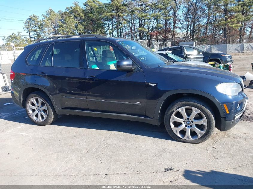2007 BMW X5 4.8I VIN: 5UXFE83577LZ45696 Lot: 43912748