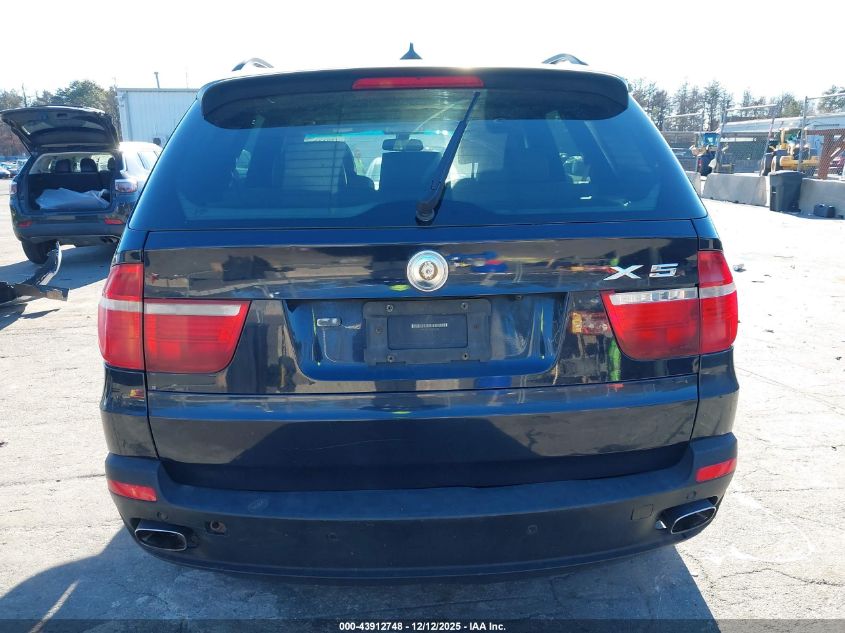 2007 BMW X5 4.8I VIN: 5UXFE83577LZ45696 Lot: 43912748
