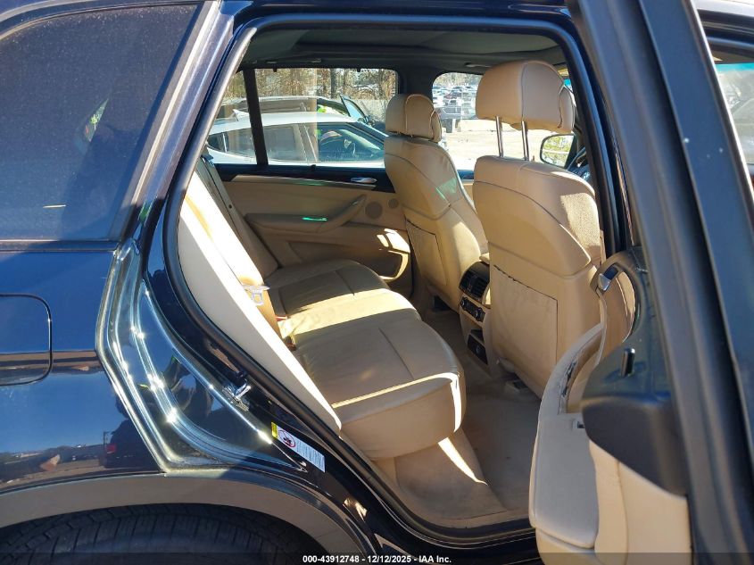 2007 BMW X5 4.8I VIN: 5UXFE83577LZ45696 Lot: 43912748