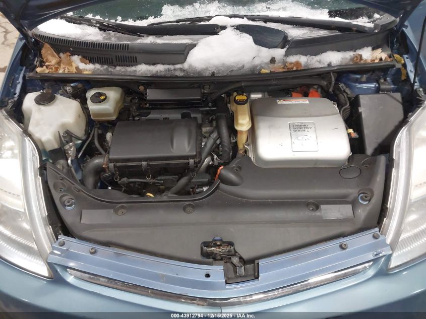 2007 Toyota Prius VIN: JTDKB20U977607646 Lot: 43912794