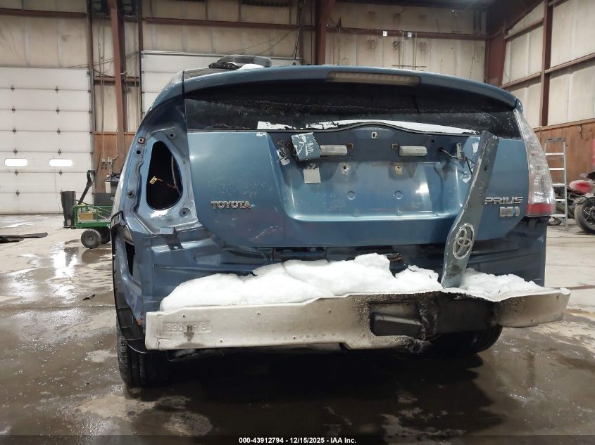 2007 Toyota Prius VIN: JTDKB20U977607646 Lot: 43912794