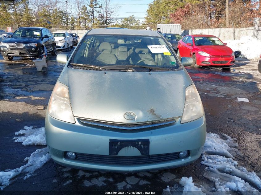 2008 Toyota Prius VIN: JTDKB20UX83368729 Lot: 43912831