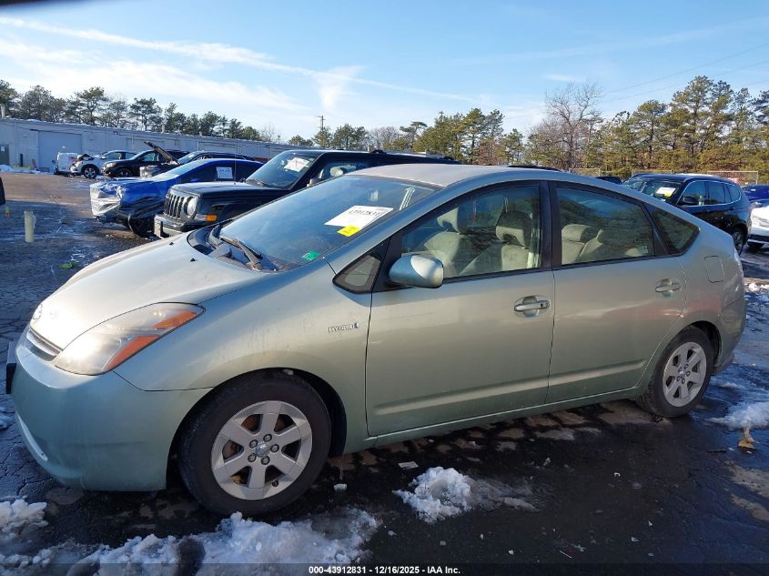 2008 Toyota Prius VIN: JTDKB20UX83368729 Lot: 43912831