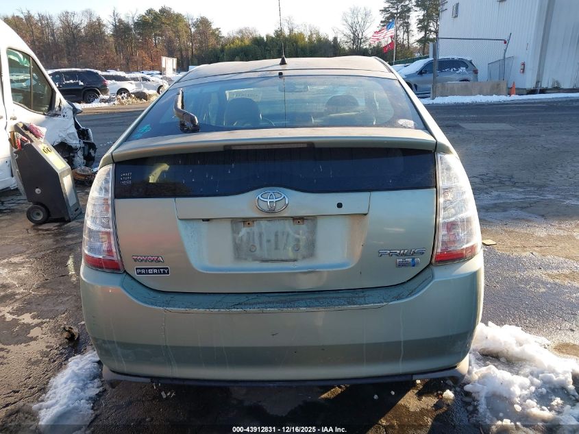 2008 Toyota Prius VIN: JTDKB20UX83368729 Lot: 43912831