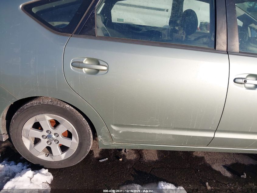 2008 Toyota Prius VIN: JTDKB20UX83368729 Lot: 43912831