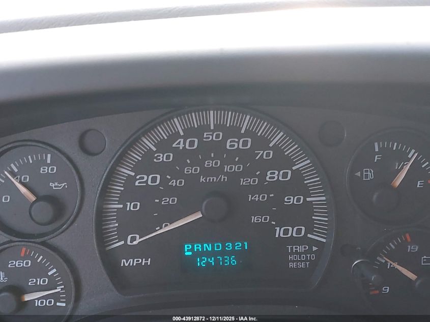 2007 GMC Savana Work Van VIN: 1GTGG25V771205118 Lot: 43912872