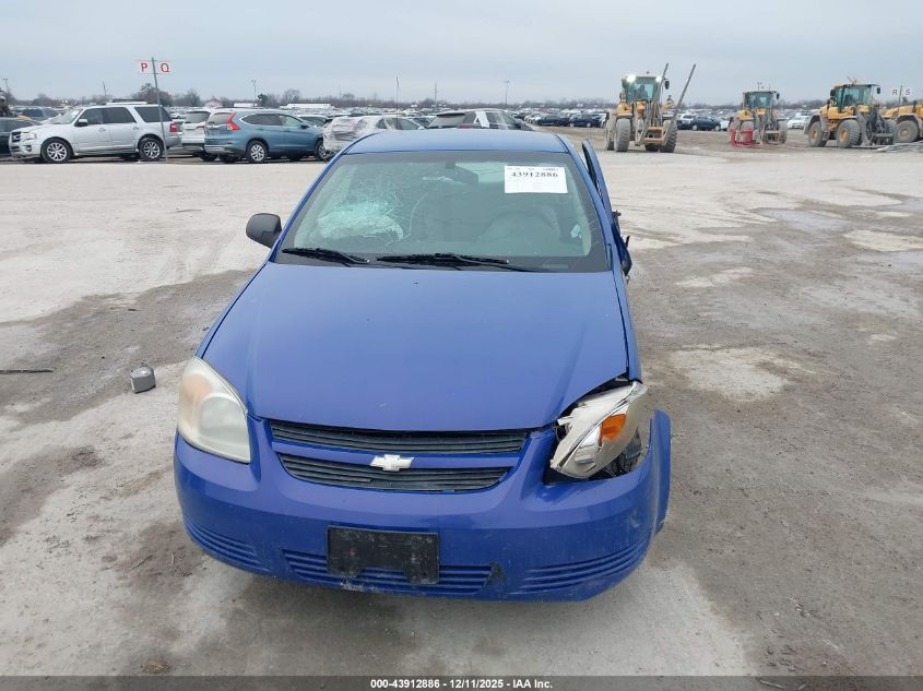 2008 Chevrolet Cobalt Ls VIN: 1G1AK18F987206376 Lot: 43912886