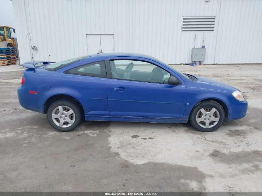 2008 Chevrolet Cobalt Ls VIN: 1G1AK18F987206376 Lot: 43912886