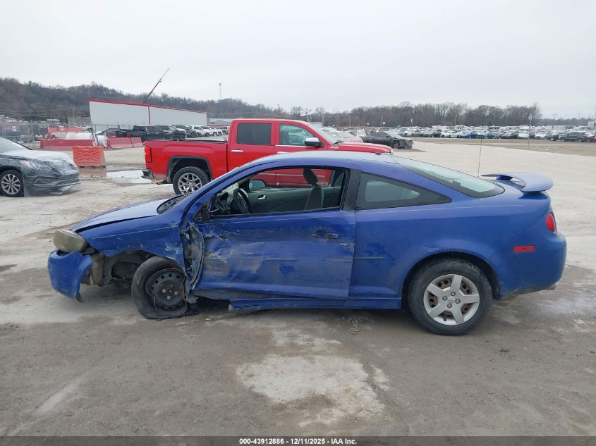 2008 Chevrolet Cobalt Ls VIN: 1G1AK18F987206376 Lot: 43912886