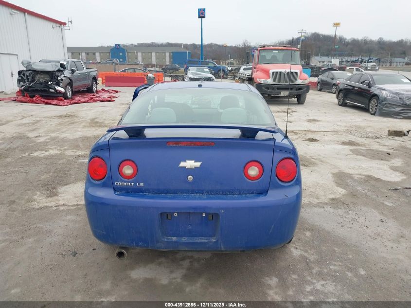 2008 Chevrolet Cobalt Ls VIN: 1G1AK18F987206376 Lot: 43912886