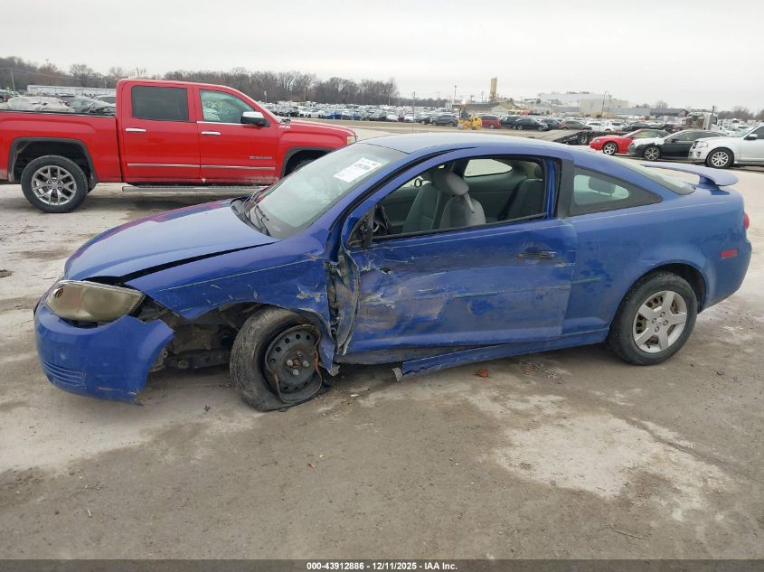 2008 Chevrolet Cobalt Ls VIN: 1G1AK18F987206376 Lot: 43912886