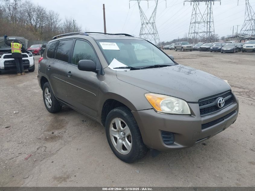 2009 Toyota Rav4