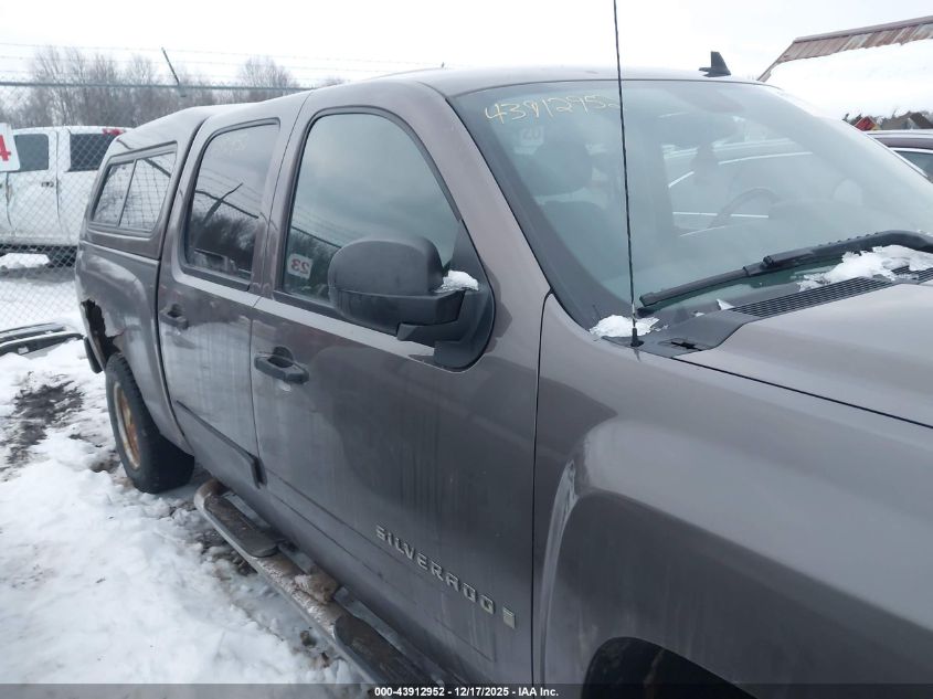 2008 Chevrolet Silverado 1500 Lt1 VIN: 2GCEC13J581333091 Lot: 43912952