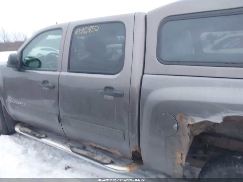 2008 Chevrolet Silverado 1500 Lt1 VIN: 2GCEC13J581333091 Lot: 43912952