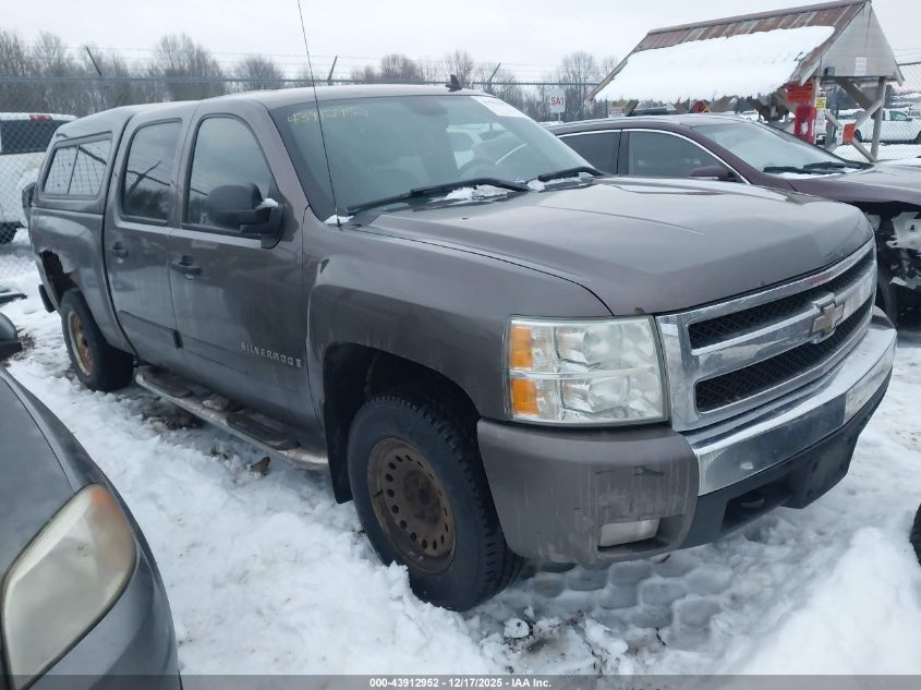 2008 Chevrolet Silverado 1500 Lt1 VIN: 2GCEC13J581333091 Lot: 43912952