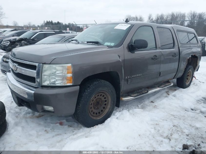2008 Chevrolet Silverado 1500 Lt1 VIN: 2GCEC13J581333091 Lot: 43912952