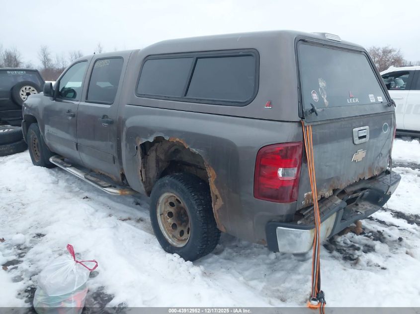 2008 Chevrolet Silverado 1500 Lt1 VIN: 2GCEC13J581333091 Lot: 43912952