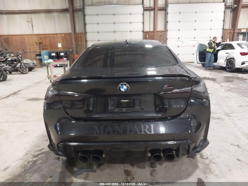 2022 BMW M4 Competition xDrive VIN: WBS43AZ08NCH86780 Lot: 43912955