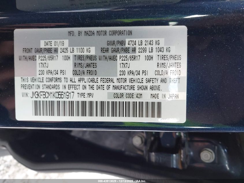 2019 Mazda Cx-5 Touring VIN: JM3KFBCM1K0561917 Lot: 43913029