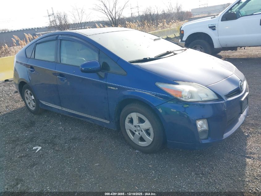 TOYOTA PRIUS TWO
