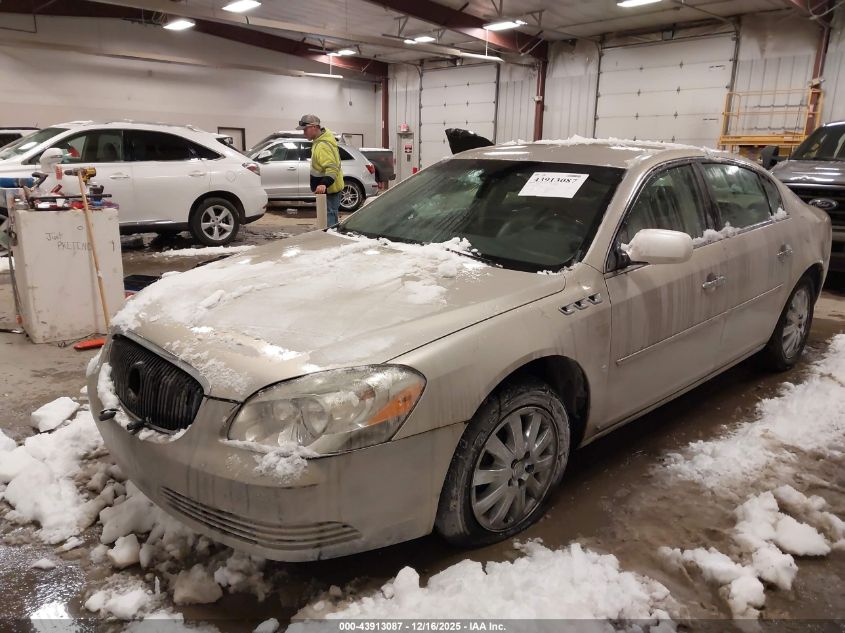 2008 Buick Lucerne Cxl VIN: 1G4HD57258U210346 Lot: 43913087