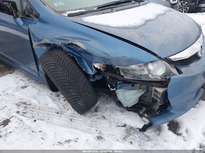 2009 Honda Civic Lx-S VIN: 19XFA16649E022080 Lot: 43913114