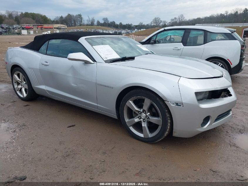 CHEVROLET CAMARO 1LT