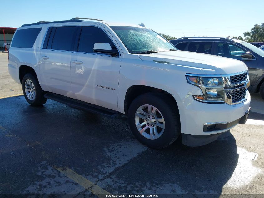 2017 Chevrolet Suburban