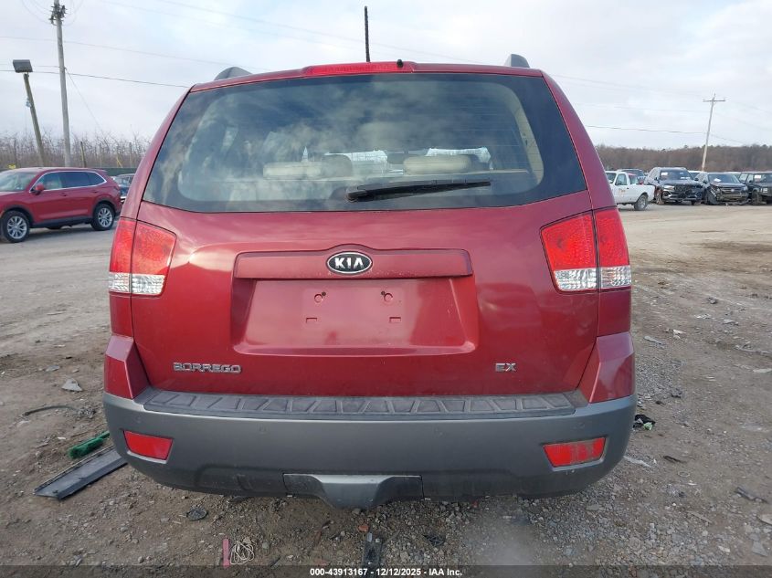 2009 Kia Borrego Ex V6 VIN: KNDJJ741395023088 Lot: 43913167