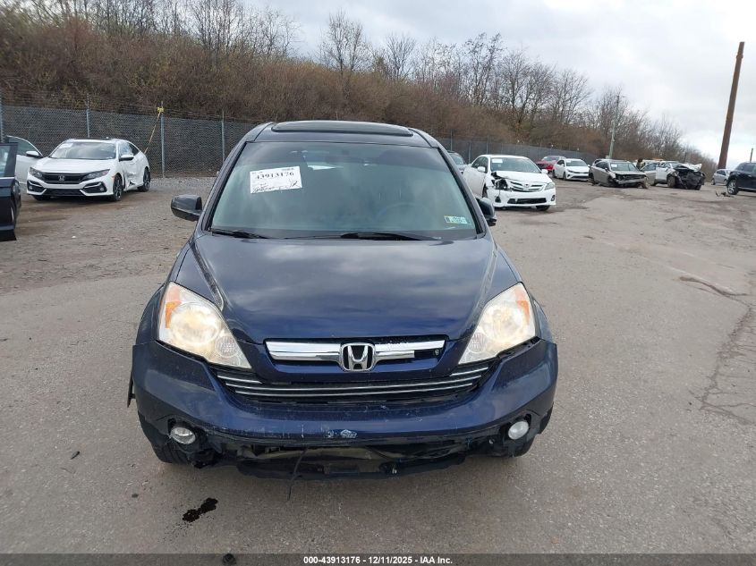 2008 Honda Cr-V Ex VIN: 5J6RE48538L024653 Lot: 43913176