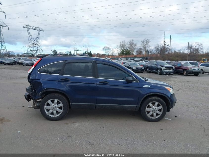 2008 Honda Cr-V Ex VIN: 5J6RE48538L024653 Lot: 43913176