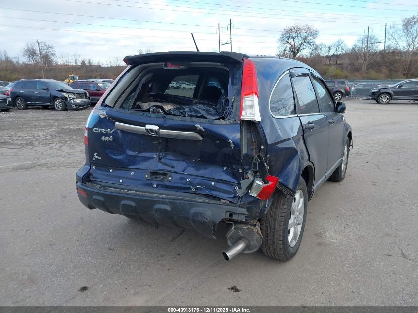 2008 Honda Cr-V Ex VIN: 5J6RE48538L024653 Lot: 43913176