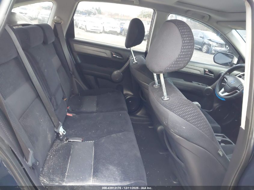 2008 Honda Cr-V Ex VIN: 5J6RE48538L024653 Lot: 43913176